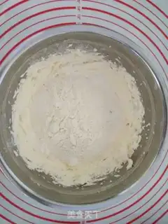Make Jenny Cookie step 6