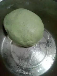 Make Ip Greens step 5