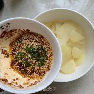 Make Frozen potatoes step 8