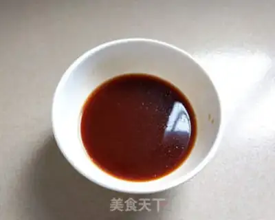 Make Fish fragrance step 3