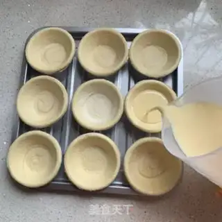 Make Sesame sauce cake step 6