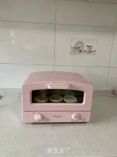 Make Coconut balls step 6