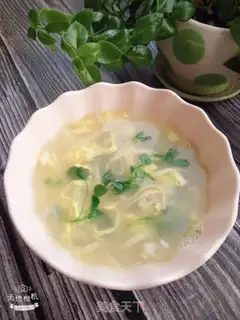 Make Soy eggs soup step 10