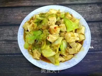 Make Tofu with the dishes step 12