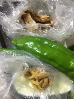 Make Piggy ears with pepper step 0