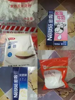 Make Coconut milk step 0