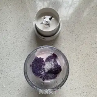 Make Purple Spud Mushi step 1