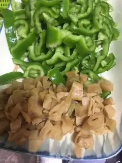 Make Piggy ears with pepper step 1