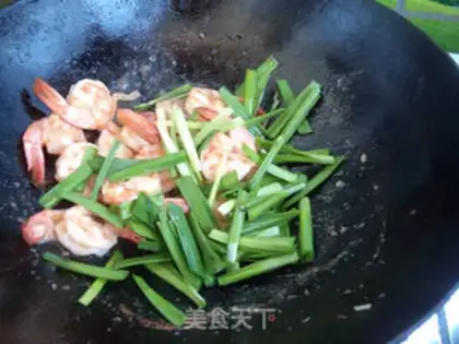 Make Shrimp cuisine step 10