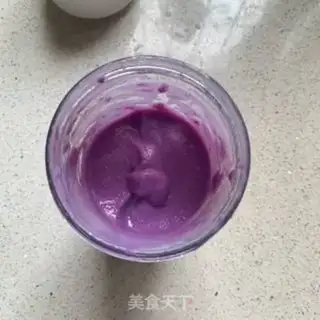 Make Purple Spud Mushi step 2