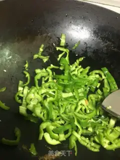 Make Piggy ears with pepper step 2