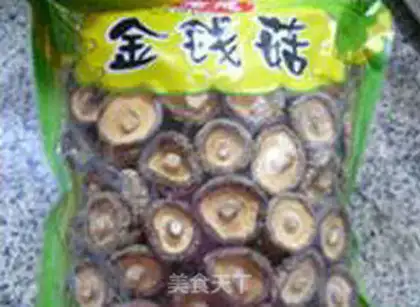 Make Money mushrooms are burning wings step 2