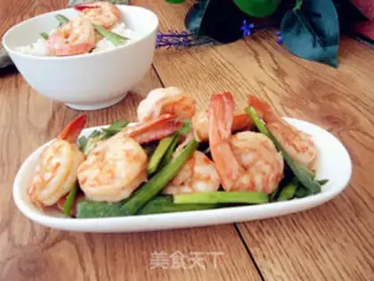 Make Shrimp cuisine step 11