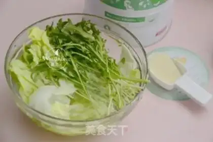 Make Skinny salaf step 1