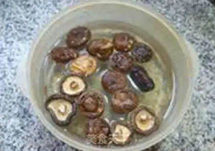 Make Money mushrooms are burning wings step 4