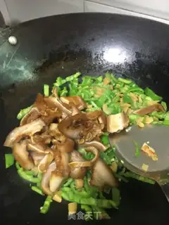 Make Piggy ears with pepper step 4