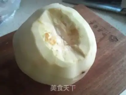 Make Fried eggplant step 0