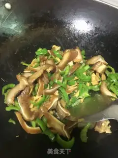 Make Piggy ears with pepper step 5