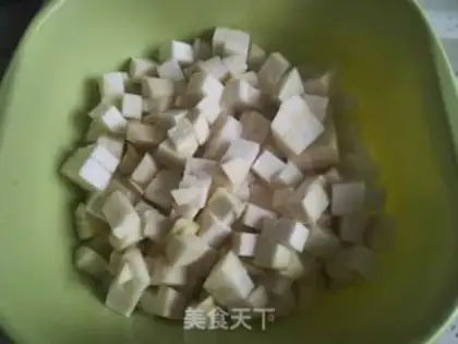 Make Fried eggplant step 1