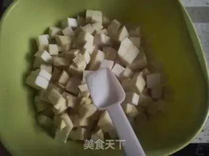 Make Fried eggplant step 2