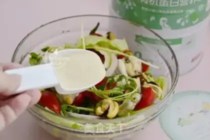 Make Skinny salaf step 6