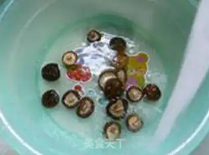Make Money mushrooms are burning wings step 9