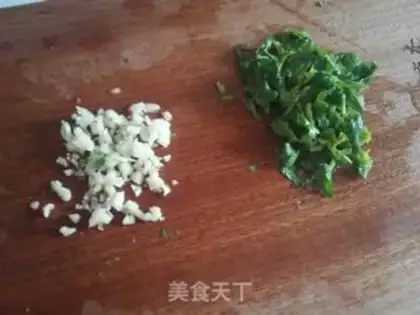 Make Fried eggplant step 4