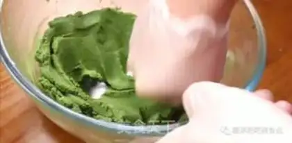 Make Tea sandwich step 2