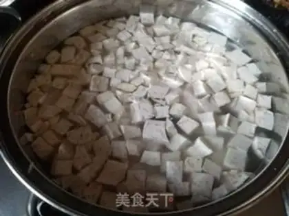 Make Mango fragrances, tarts, prunes step 1