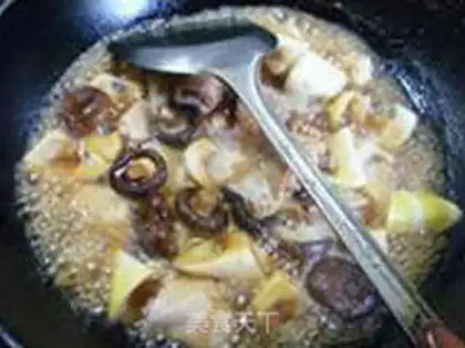 Make Money mushrooms are burning wings step 12