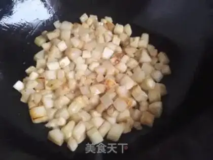 Make Fried eggplant step 7