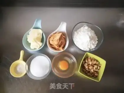 Make Peanut souffle step 0