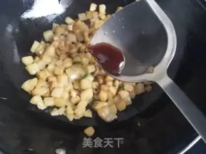 Make Fried eggplant step 11