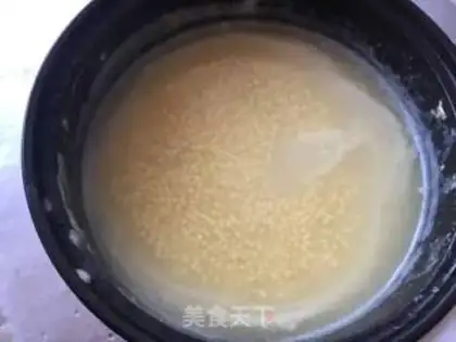 Make ♪ Little rice, fat cow ♪ step 1
