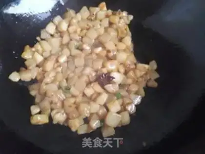 Make Fried eggplant step 12