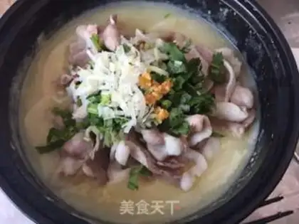 Make ♪ Little rice, fat cow ♪ step 2