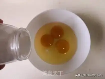 Make Shrimp eggs step 3