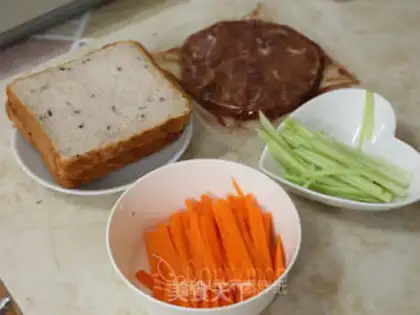 Make A steak sandwich step 0