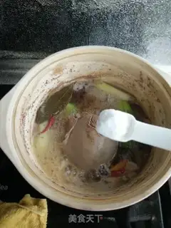 Make It