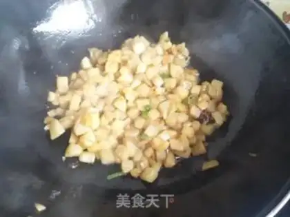 Make Fried eggplant step 13