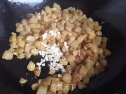 Make Fried eggplant step 14