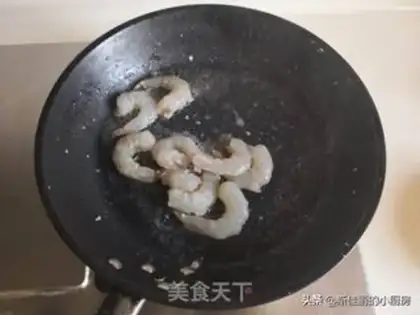 Make Shrimp eggs step 5