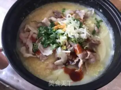 Make ♪ Little rice, fat cow ♪ step 4