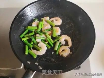 Make Shrimp eggs step 6