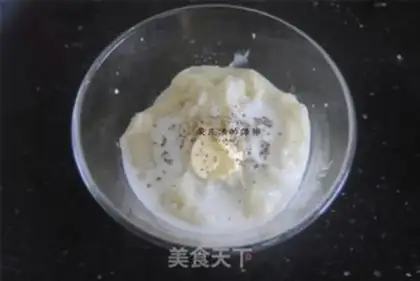 Make Milky mashed potatoes step 4