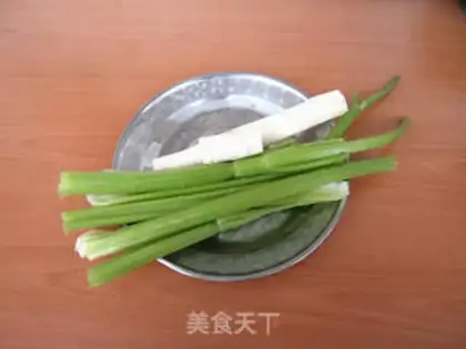Make Celery step 0