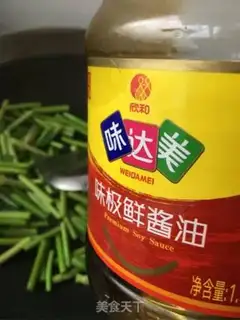 Make Garlic is fired step 8