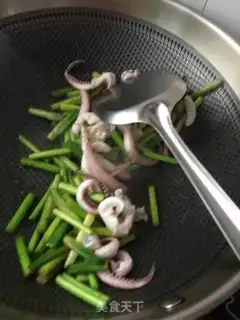 Make Garlic is fired step 10