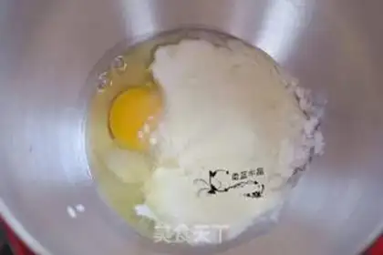 Make Sour yogurt toast step 0