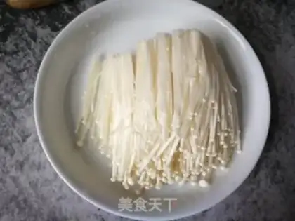 Make Powdered with golden mushrooms and beans step 1